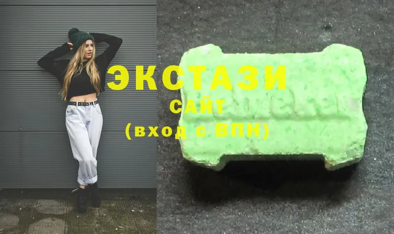 Ecstasy Cube  Лиски 