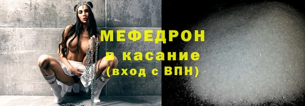 ПСИЛОЦИБИНОВЫЕ ГРИБЫ Верхнеуральск